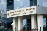 Сотрудники Следственного комитета получат право на дополнительный отпуск