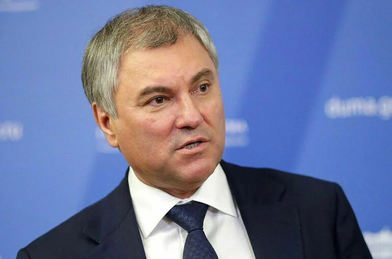 Володин: Ратификация договоров с ДНР и ЛНР — единственный путь остановить войну