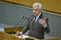 Васильев: Россия восемь лет призывала к выполнению Минских соглашений