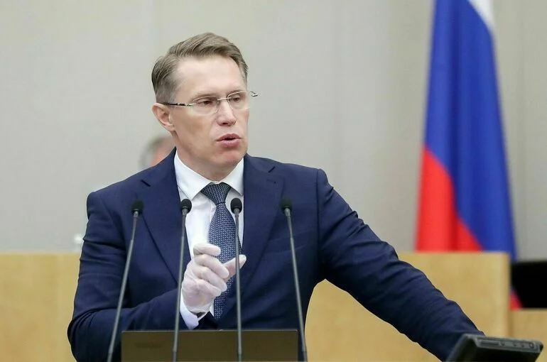 Мурашко: В России снизилась заболеваемость COVID-19 среди детей