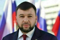 Глава ДНР заявил, что будет использован любой шанс на мир