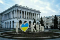 На Украине ввели режим ЧП