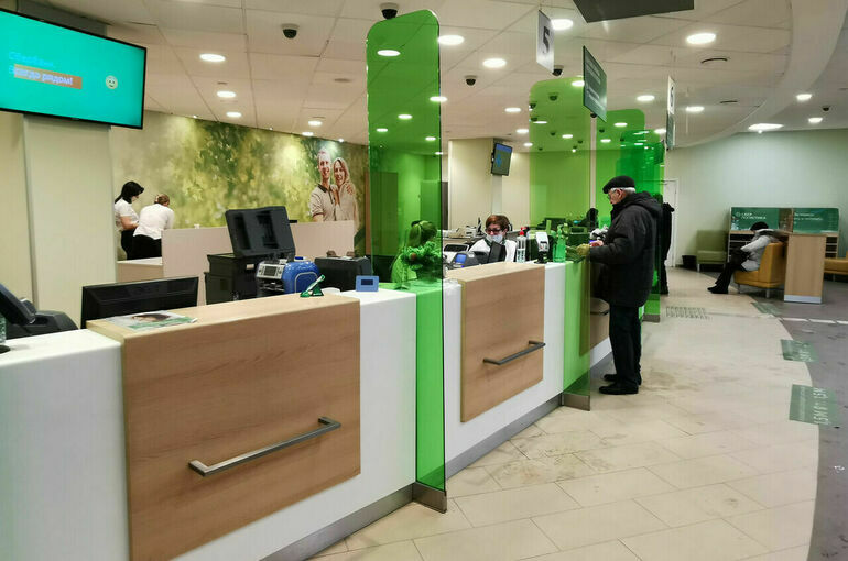 В Сбербанке заверили в гарантированной защите средств клиентов