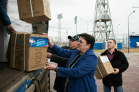 Астрахань помогает беженцам