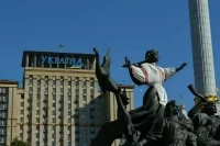 Что происходит на Украине