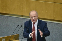 Зюганов призвал украинцев выгнать «засевшую в Киеве свору»