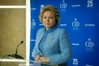 Матвиенко: Мы больше, чем кто-либо, заинтересованы в процветающей Украине