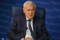 Аксаков: Стоит вкладываться в акции российских компаний, а не скупать валюту