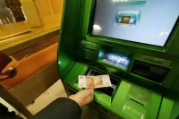 Что будет из-за санкций с рублем, банками и переводами