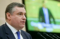 Слуцкий: Сотрудничество Москвы и Страсбурга поставлено на паузу