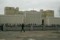 В Минобороны сообщили об уничтожении 975 военных объектов Украины
