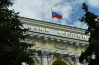 ЦБ обеспечит российские банки наличностью