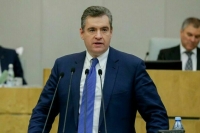 Слуцкий: Конструктивный результат переговоров с Киевом может быть к концу дня