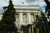 ЦБ ввел временные валютные послабления для банков