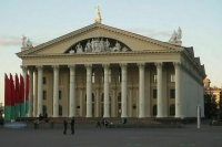 Явка на референдуме по поправкам к Конституции Белоруссии составила 78,61%