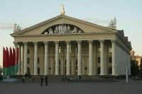 Явка на референдуме по поправкам к Конституции Белоруссии составила 78,61%