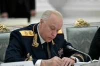Бастрыкин поручил фиксировать применение пыток со стороны ВСУ