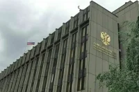 В Совете Федерации дали старт &laquo;Национальной театральной школе&raquo;