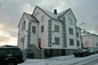 На консульство России в Исландии совершено нападение 