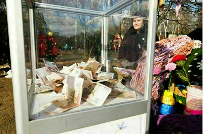За сбор пожертвований с помощью нелегальных ящиков установят санкции