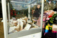 За сбор пожертвований с помощью нелегальных ящиков установят санкции