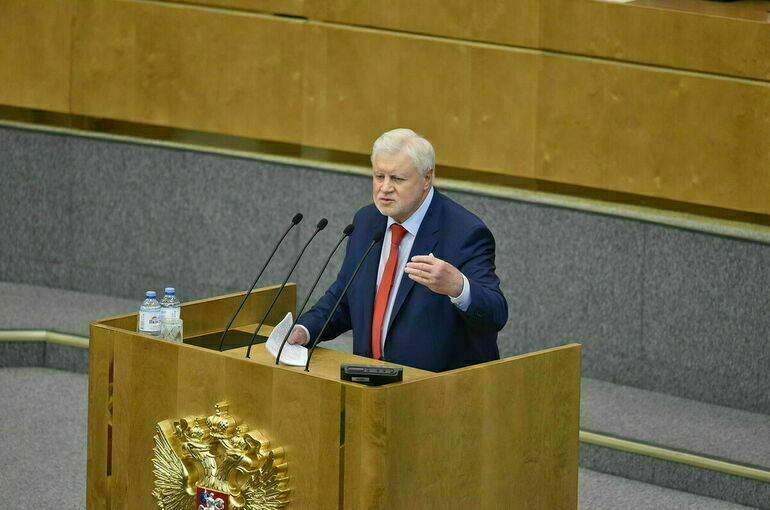 Миронов призвал перевести экономику на особый режим на фоне западных санкций