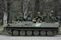 Участникам операции на Украине предложили давать статус ветеранов боевых действий