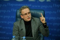 Ильницкий: События на Украине надо рассматривать как стратегическое противостояние России и Запада