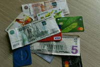 Незаконные доходы чиновников хотят изымать в казну