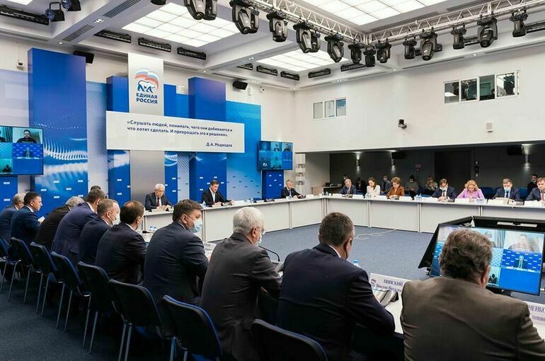 «Единая Россия» выступила с обращением к мировым партиям по ситуации вокруг Украины