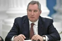 Рогозин: Роскосмос не будет поставлять ракетные двигатели в США