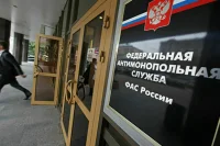 ФАС установит тарифы федерального оператора по обращению с отходами I и II классов