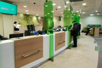 Сотрудников банков хотят освободить от НДФЛ с экономии на процентах по кредитам