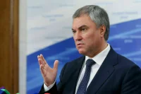Володин призвал депутатов поддержать семьи погибших и раненых военных