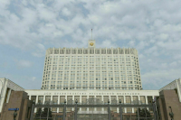 В России снизят ответственность бизнеса за нарушения валютного законодательства