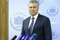 Володин: Зеленский покинул Украину, он в Польше