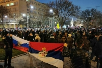 В Белграде прошла акция в поддержку России
