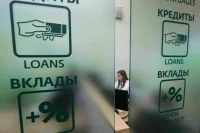 Что такое кредитные каникулы и как их оформить