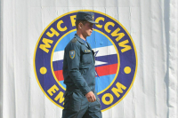 МЧС определилось, что считать служебной тайной