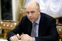 Минфин России создал подкомиссию по контролю иностранных инвестиций