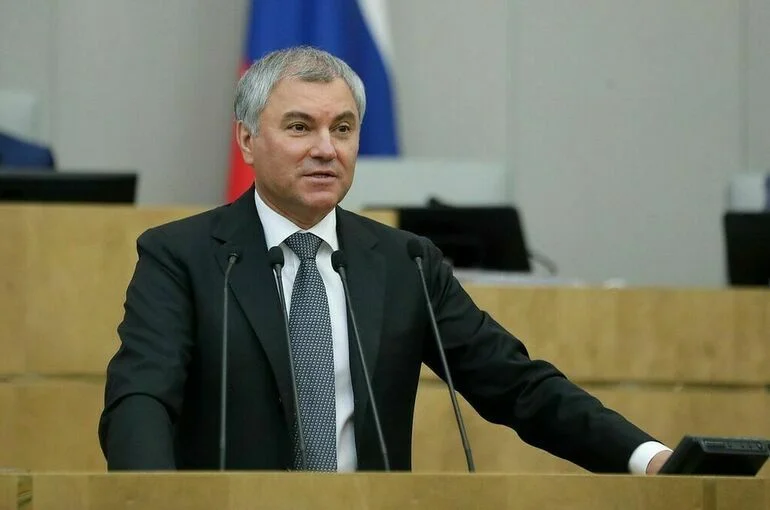 Вячеслав Володин поздравил россиянок с 8 Марта
