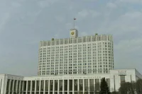 В России утвердили список временно запрещенных к вывозу товаров