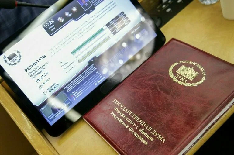 В Госдуму планируют внести новый закон о работе частных детективов
