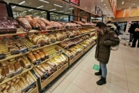 Хлебопекам выделят 2,5 млрд рублей для фиксации цен на продукцию