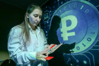 Платежная система Western Union приостанавливает работу в России