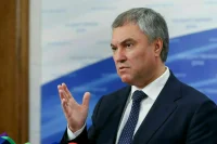 Госдума инициировала парламентское расследование деятельности биолабораторий США на Украине