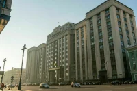 В России предлагают упростить ввод иностранных лекарств в обращение