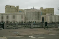Шойгу наградил отличившихся в ходе спецоперации военных 