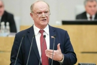 Зюганов: Мир должен понять, от чего Россия защищает человечество