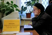 Службы занятости будут работать по-новому